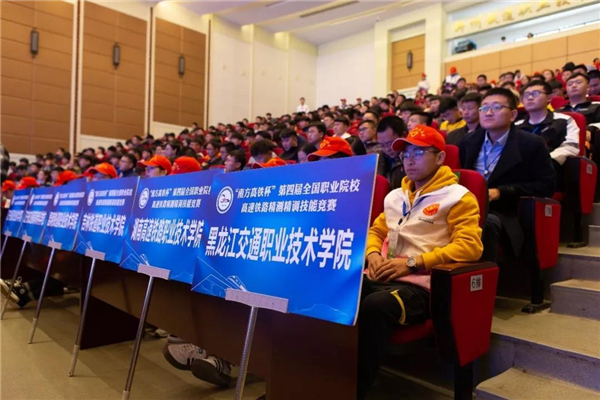 球客岛-专业足球角逐直播实时足球比分数据分析平台